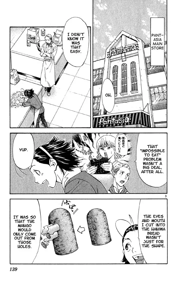 Yakitate Japan Chapter 141 3